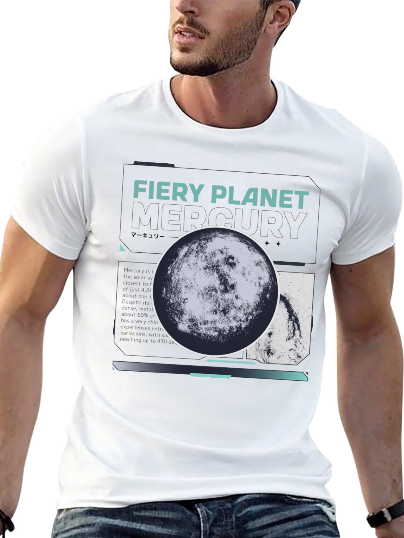 Fiery Planet Graphic Tee - Cool Space Design T-Shirt