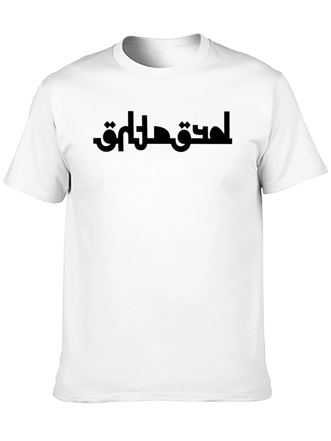 Mens Black T-Shirt with Arabic Text Design