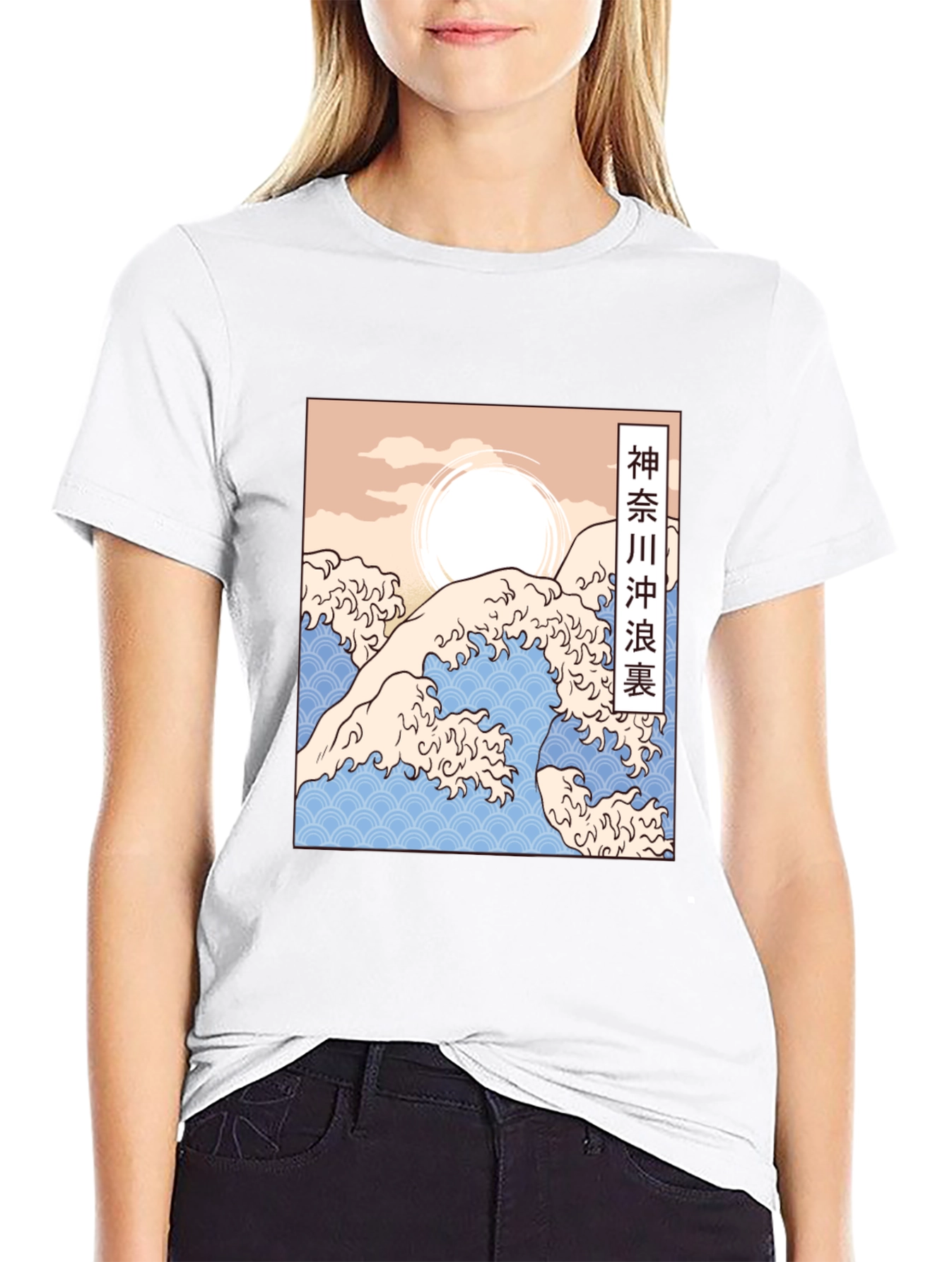 Great Wave Kanagawa Graphic Tee - Black