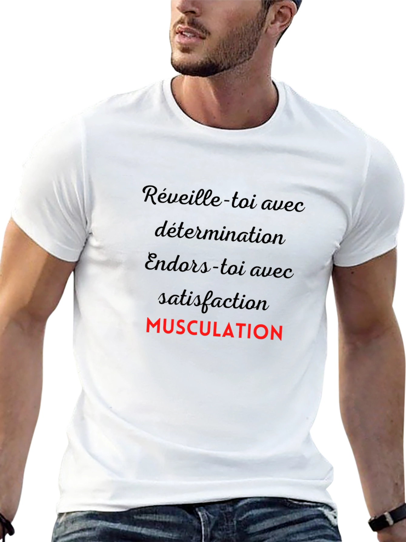 Motivational Black T-Shirt - Musculation Design