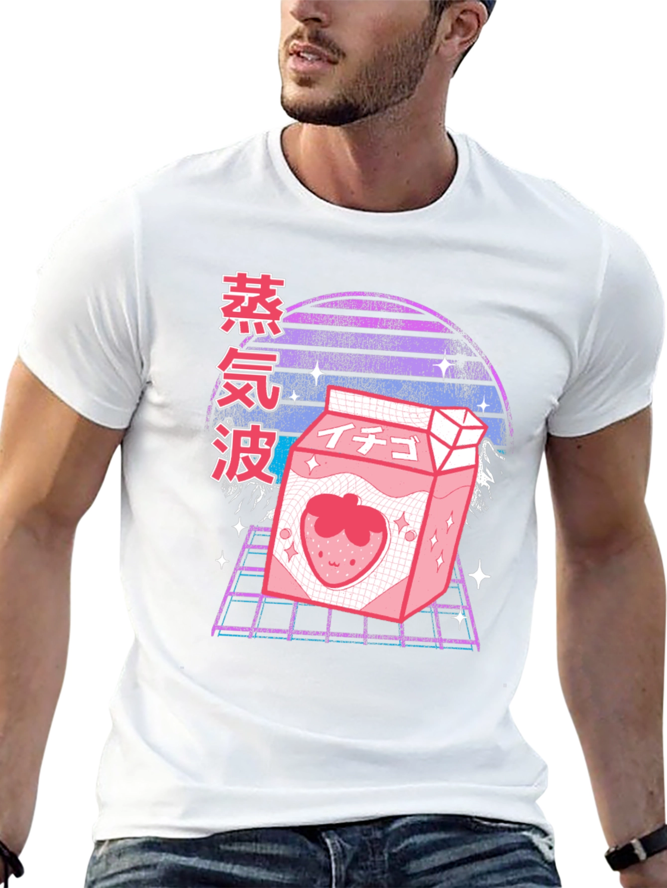Vaporwave Strawberry Milk T-Shirt