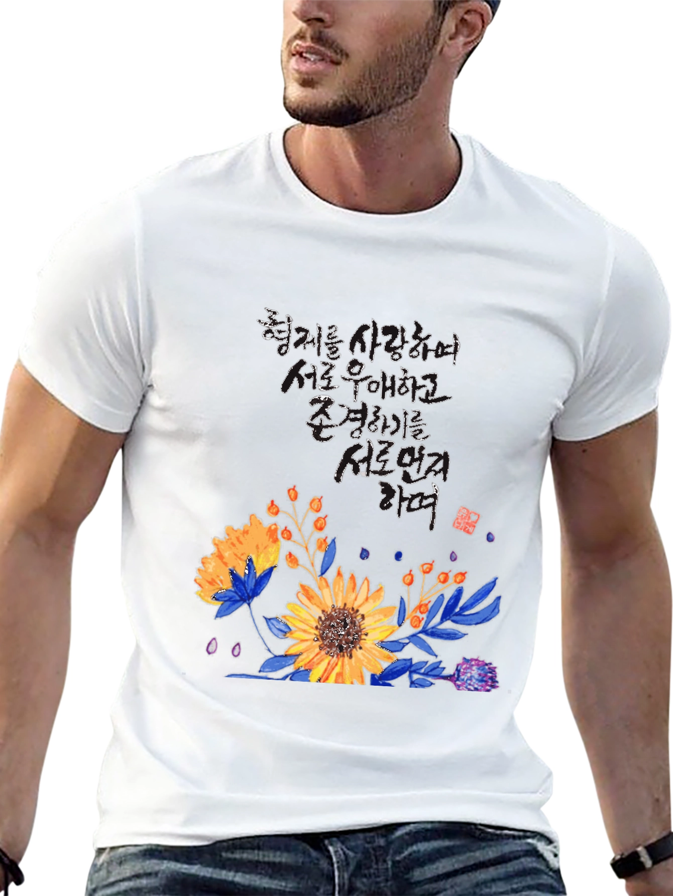 Floral Graphic Print T-Shirt