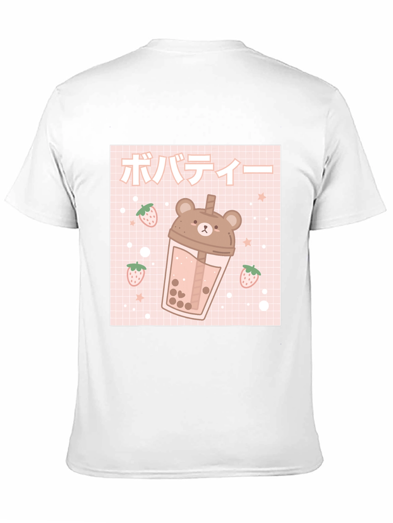 Cute Bear Boba Tea Graphic T-Shirt