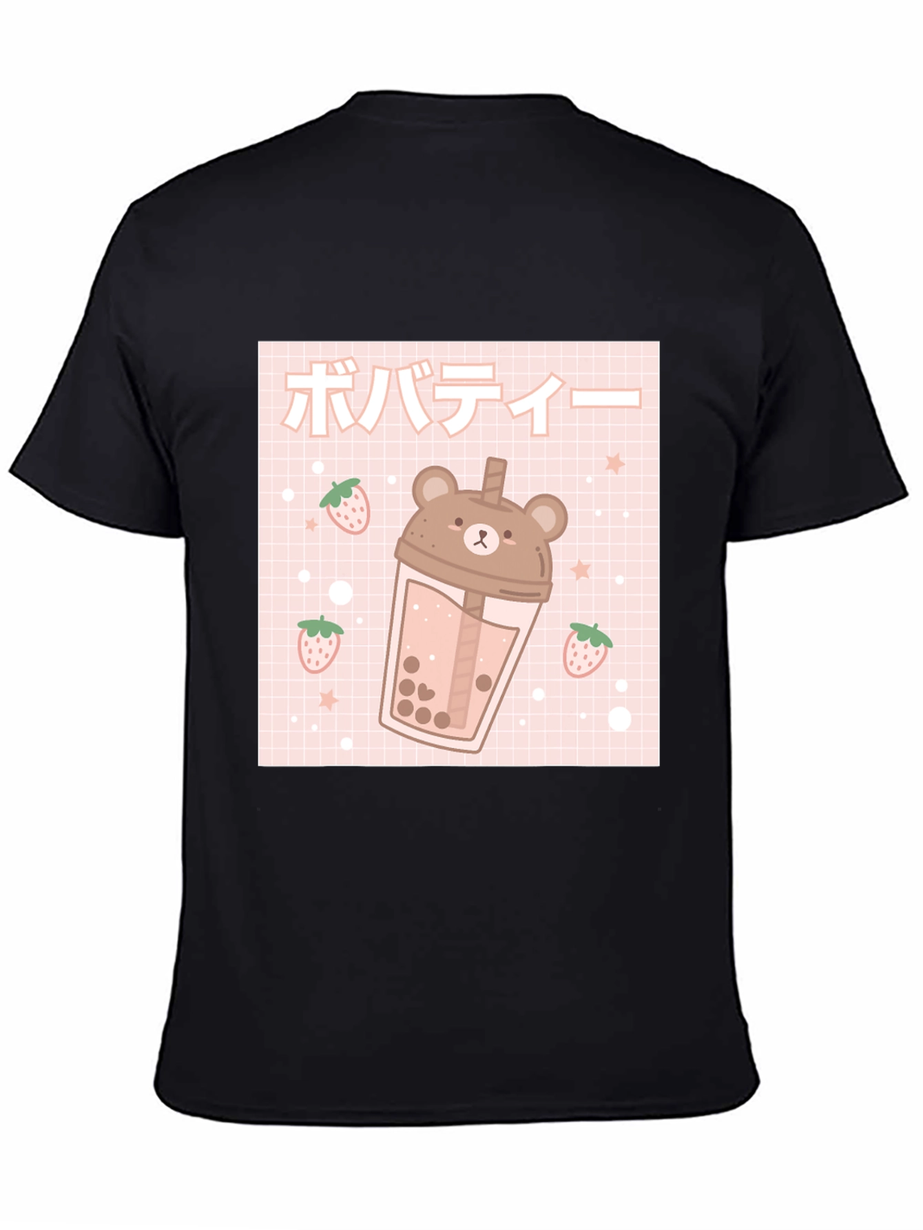 Cute Bear Boba Tea Graphic T-Shirt