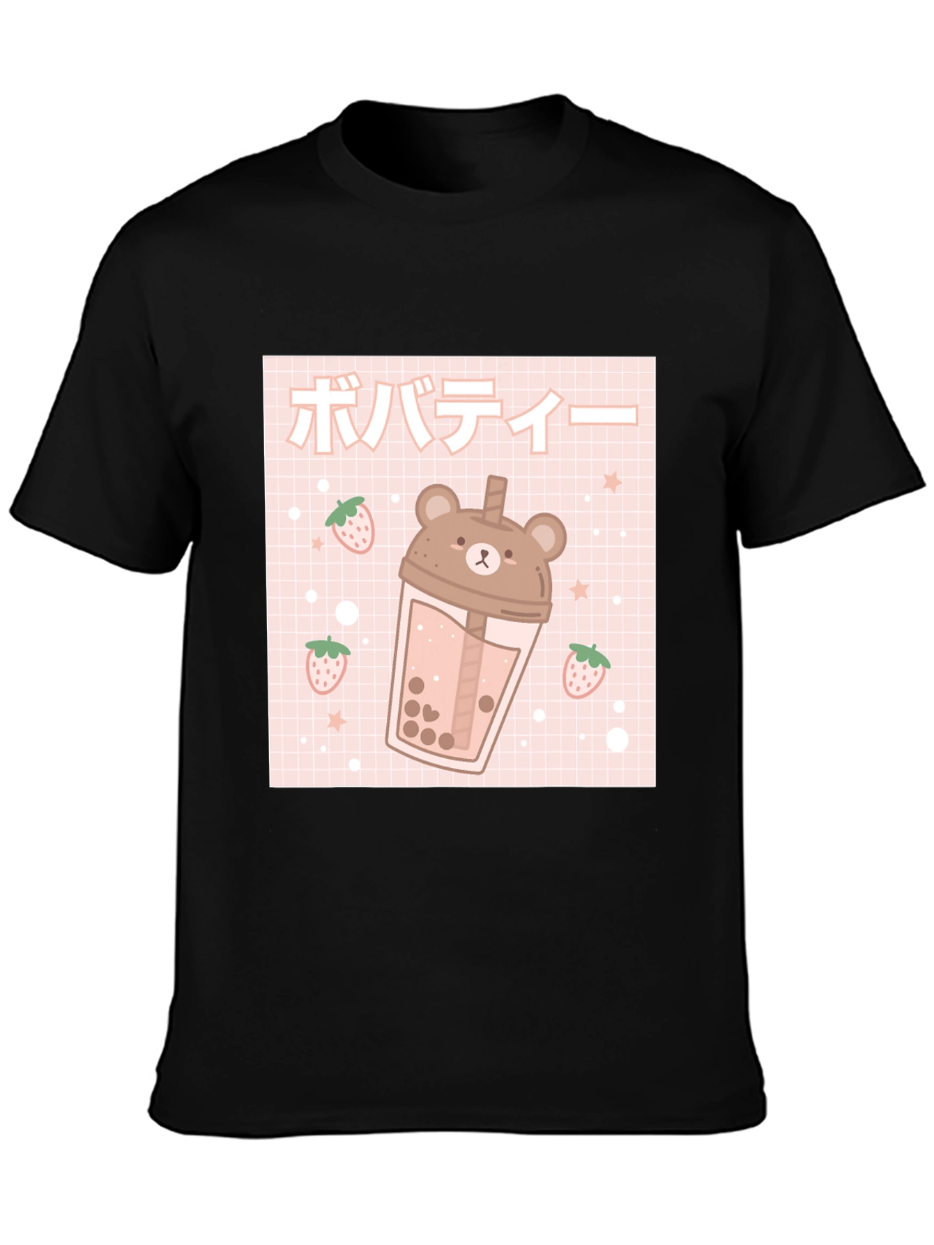 Cute Bear Boba Tea Graphic T-Shirt
