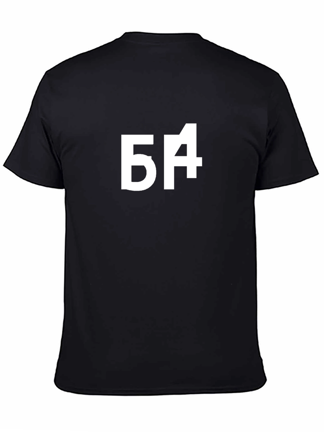 Black T-Shirt with Bold White Graphic Print