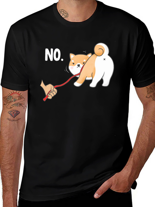 Funny Shiba Inu No Dog T-Shirt