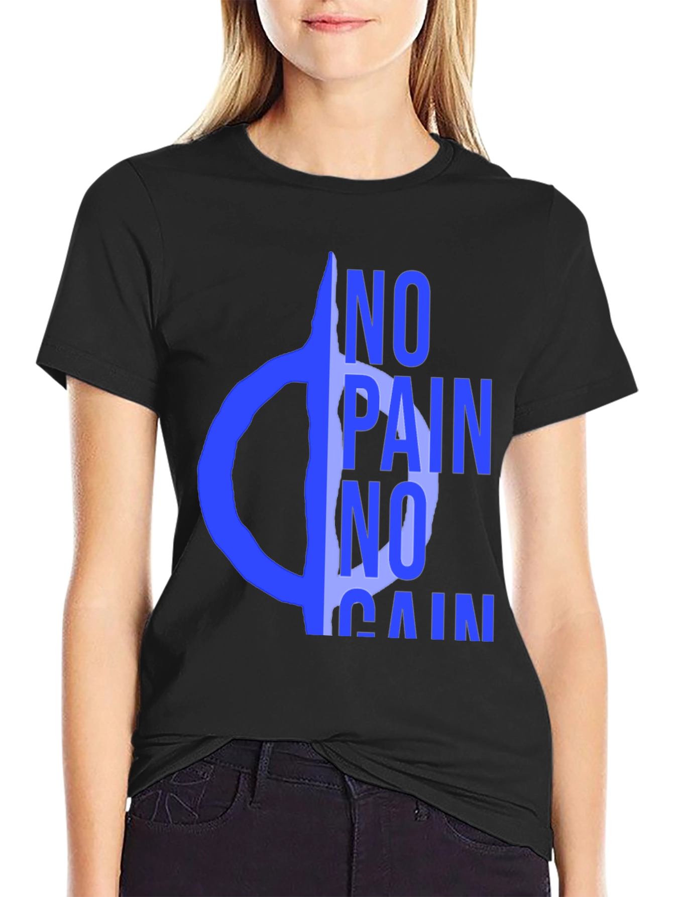 Motivational No Pain No Gain Graphic Tee