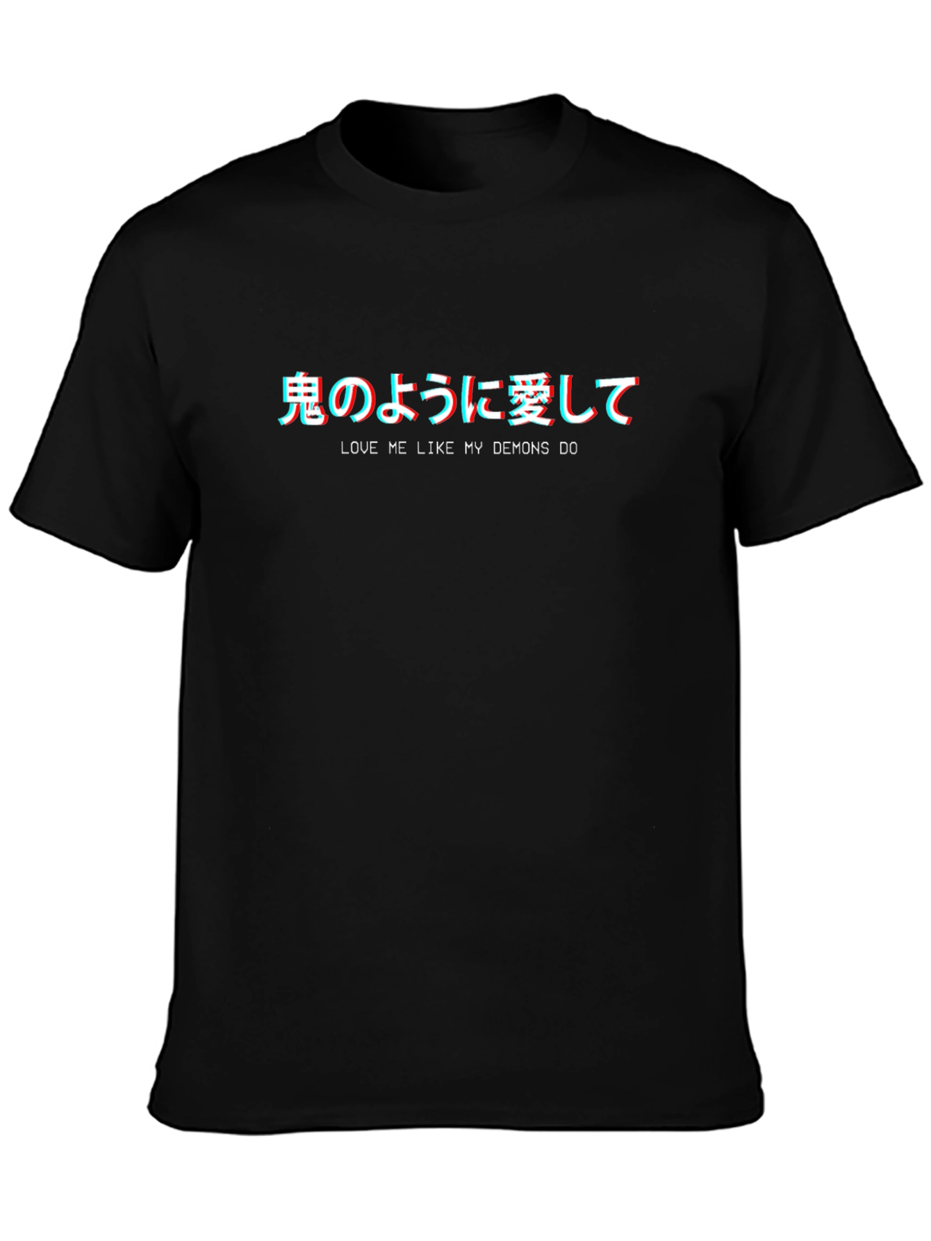 Love Me Like My Demons Do T-Shirt