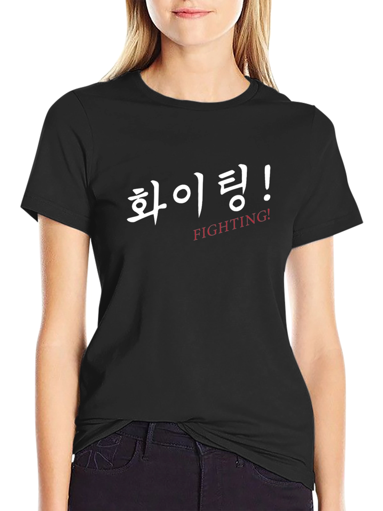 Fighting! Crew Neck T-Shirt