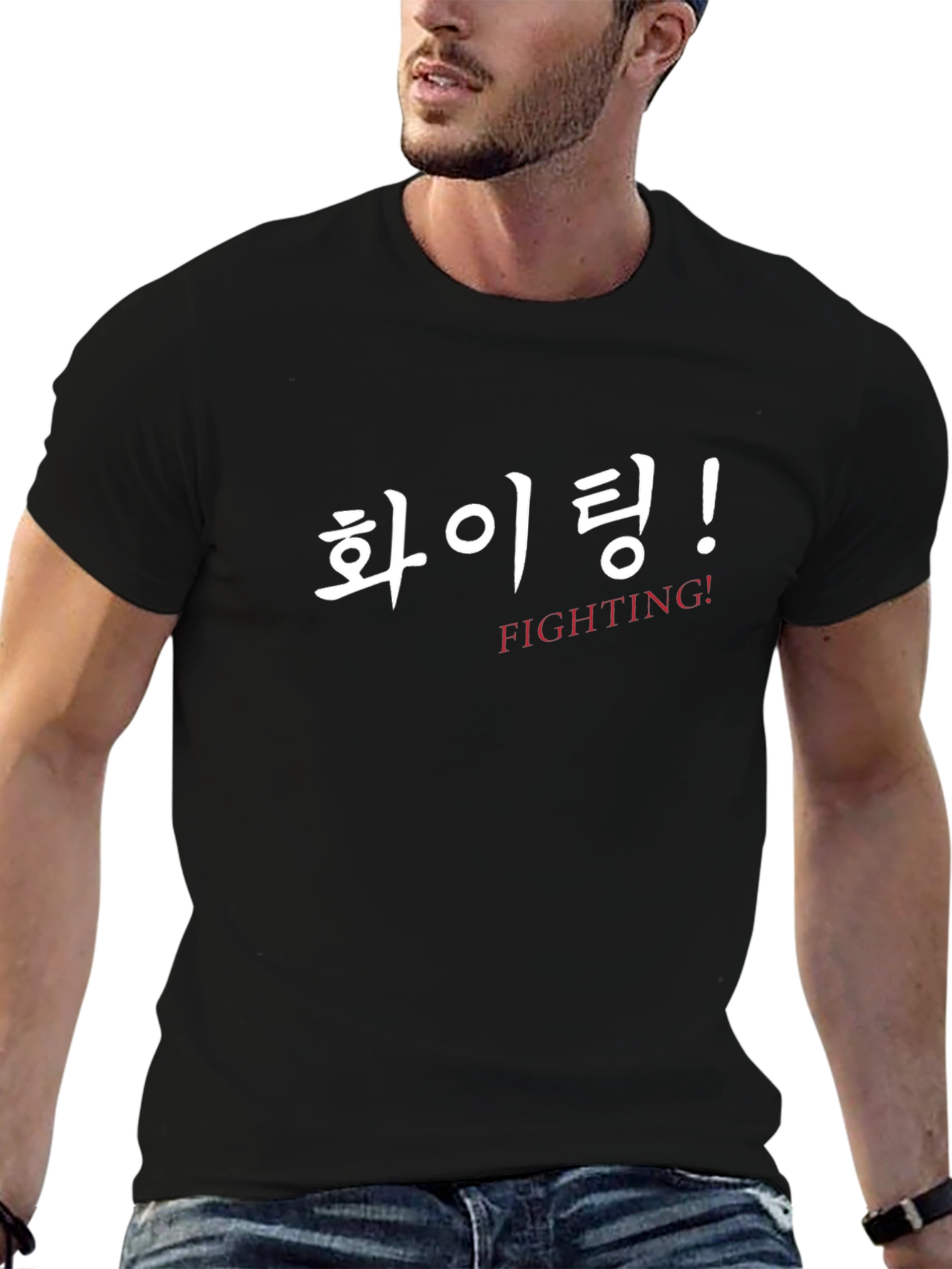 Fighting! Crew Neck T-Shirt