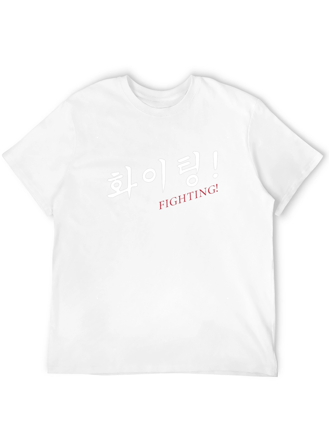 Fighting! Crew Neck T-Shirt