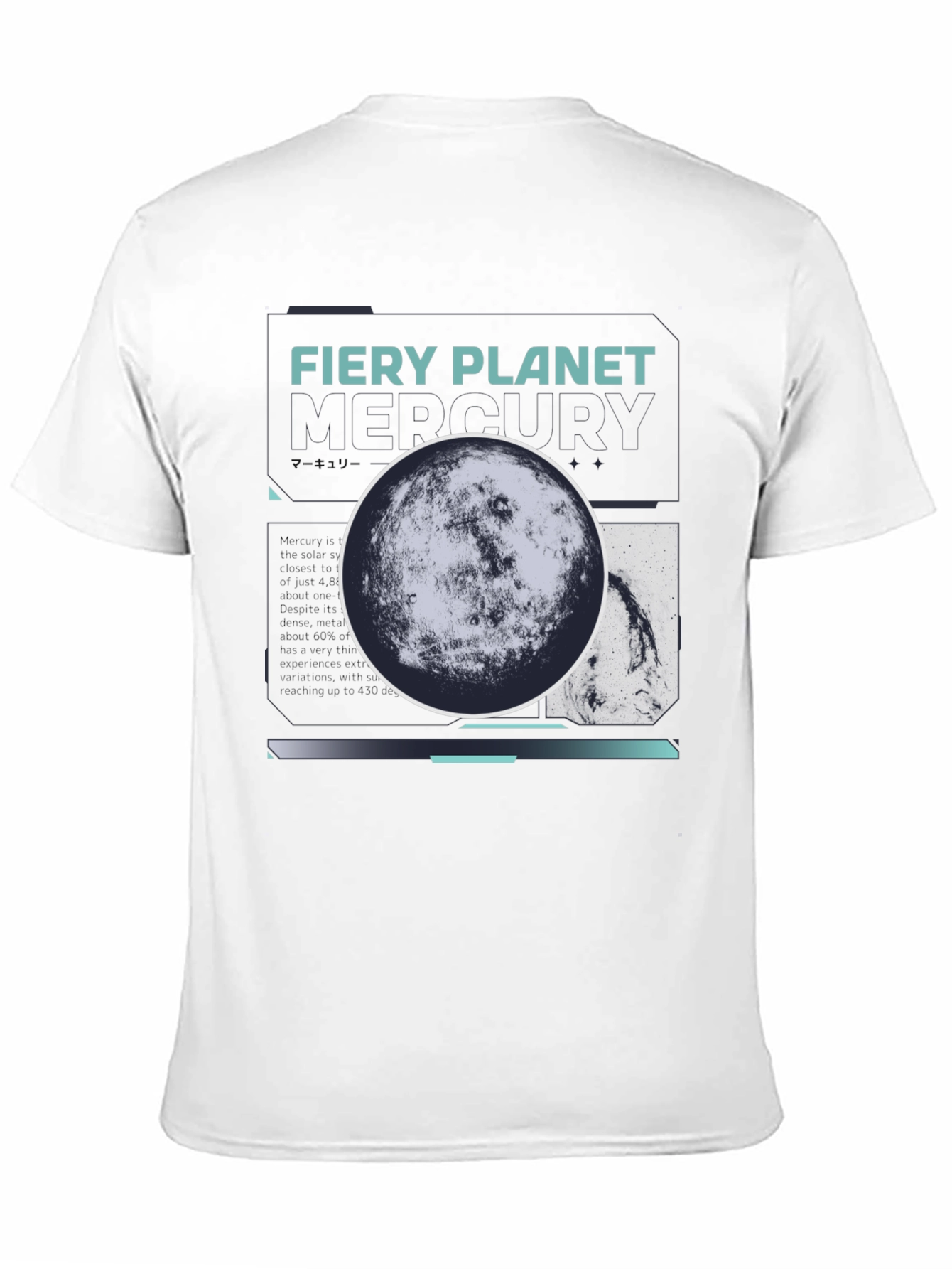 Fiery Planet Graphic Tee - Cool Space Design T-Shirt