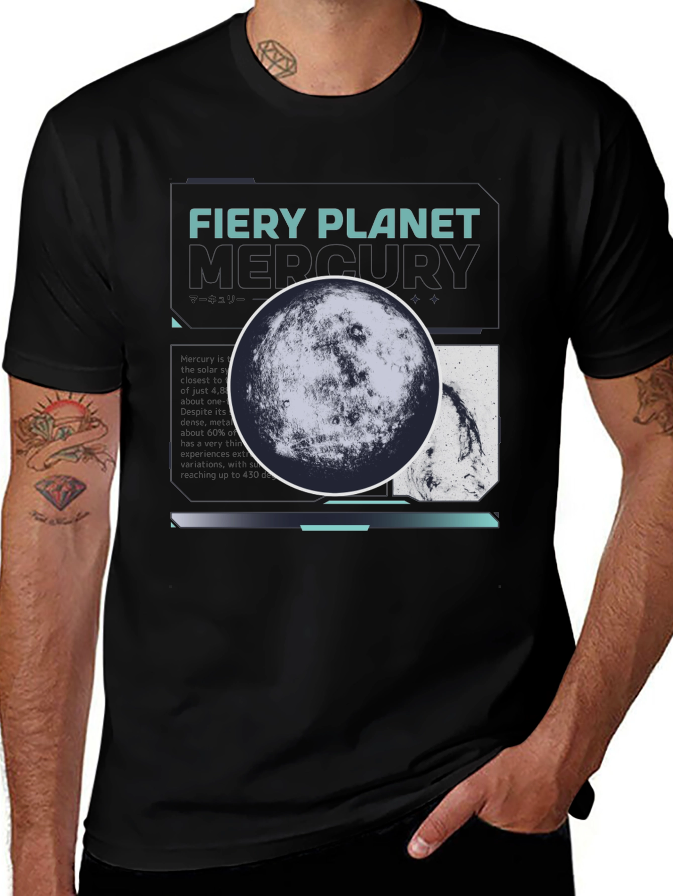 Fiery Planet Graphic Tee - Cool Space Design T-Shirt