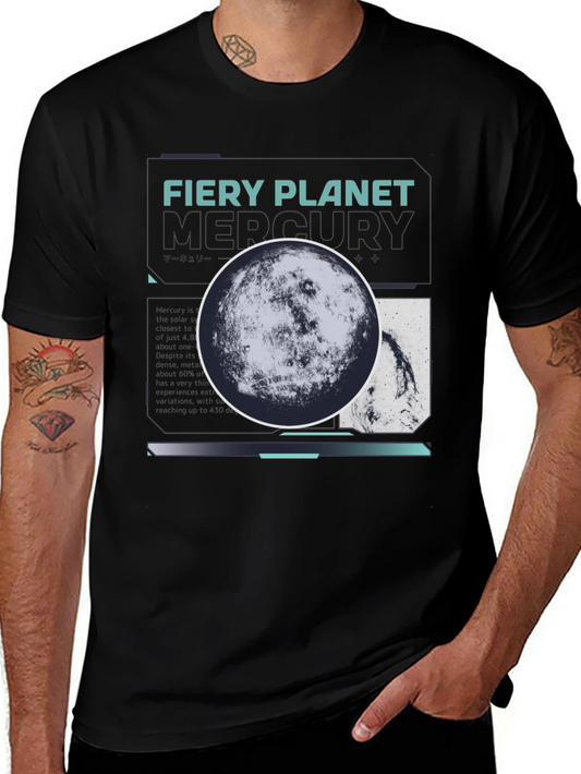 Fiery Planet Graphic Tee - Cool Space Design T-Shirt