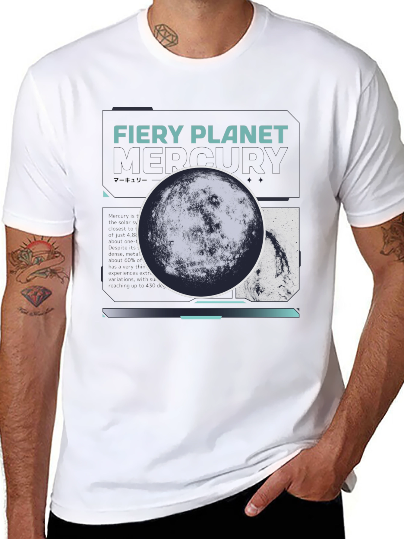 Fiery Planet Graphic Tee - Cool Space Design T-Shirt