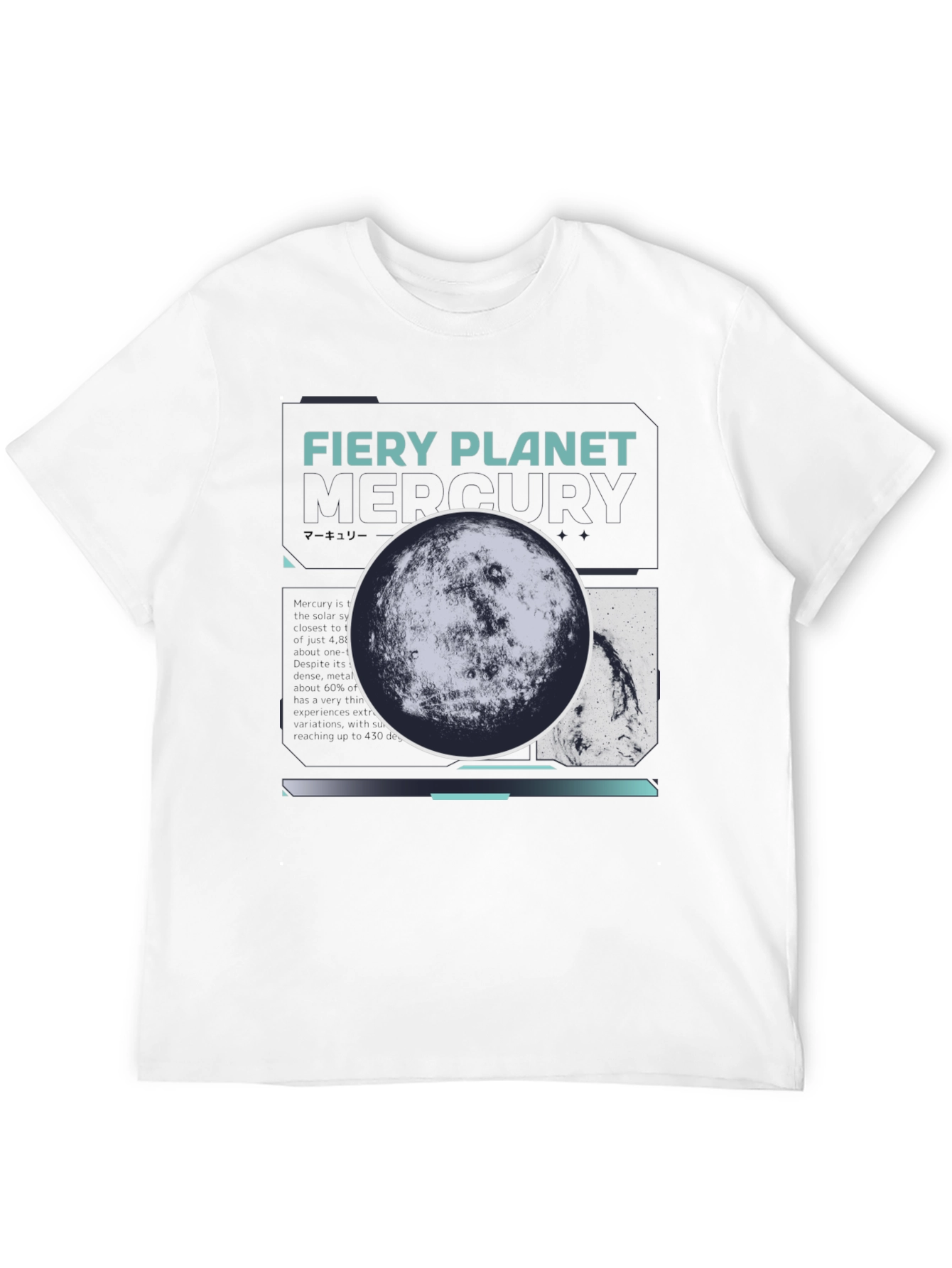 Fiery Planet Graphic Tee - Cool Space Design T-Shirt
