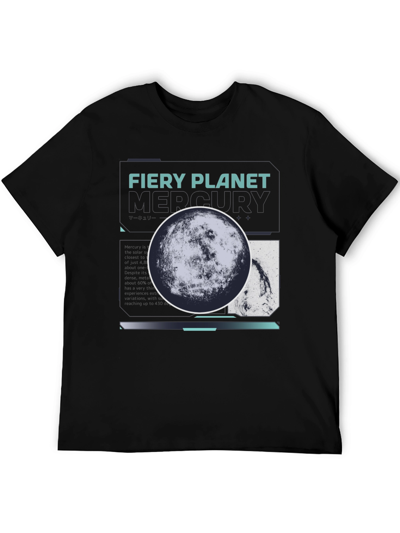 Fiery Planet Graphic Tee - Cool Space Design T-Shirt