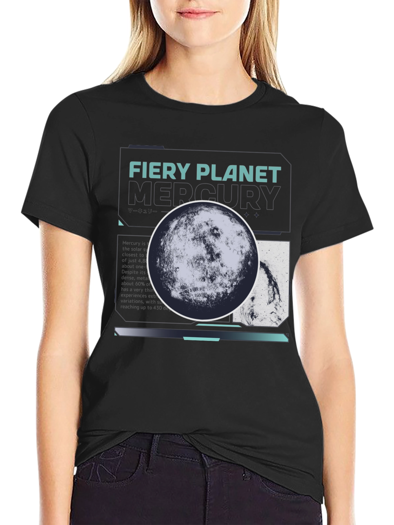 Fiery Planet Graphic Tee - Cool Space Design T-Shirt