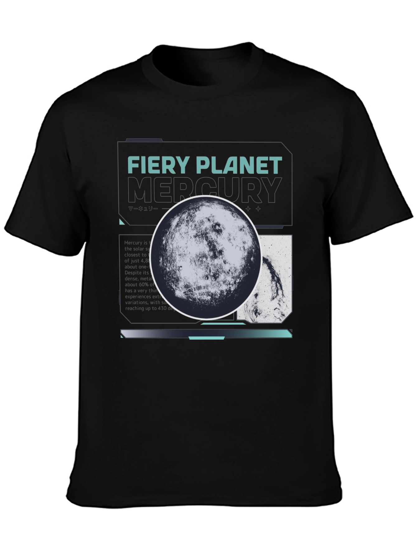 Fiery Planet Graphic Tee - Cool Space Design T-Shirt