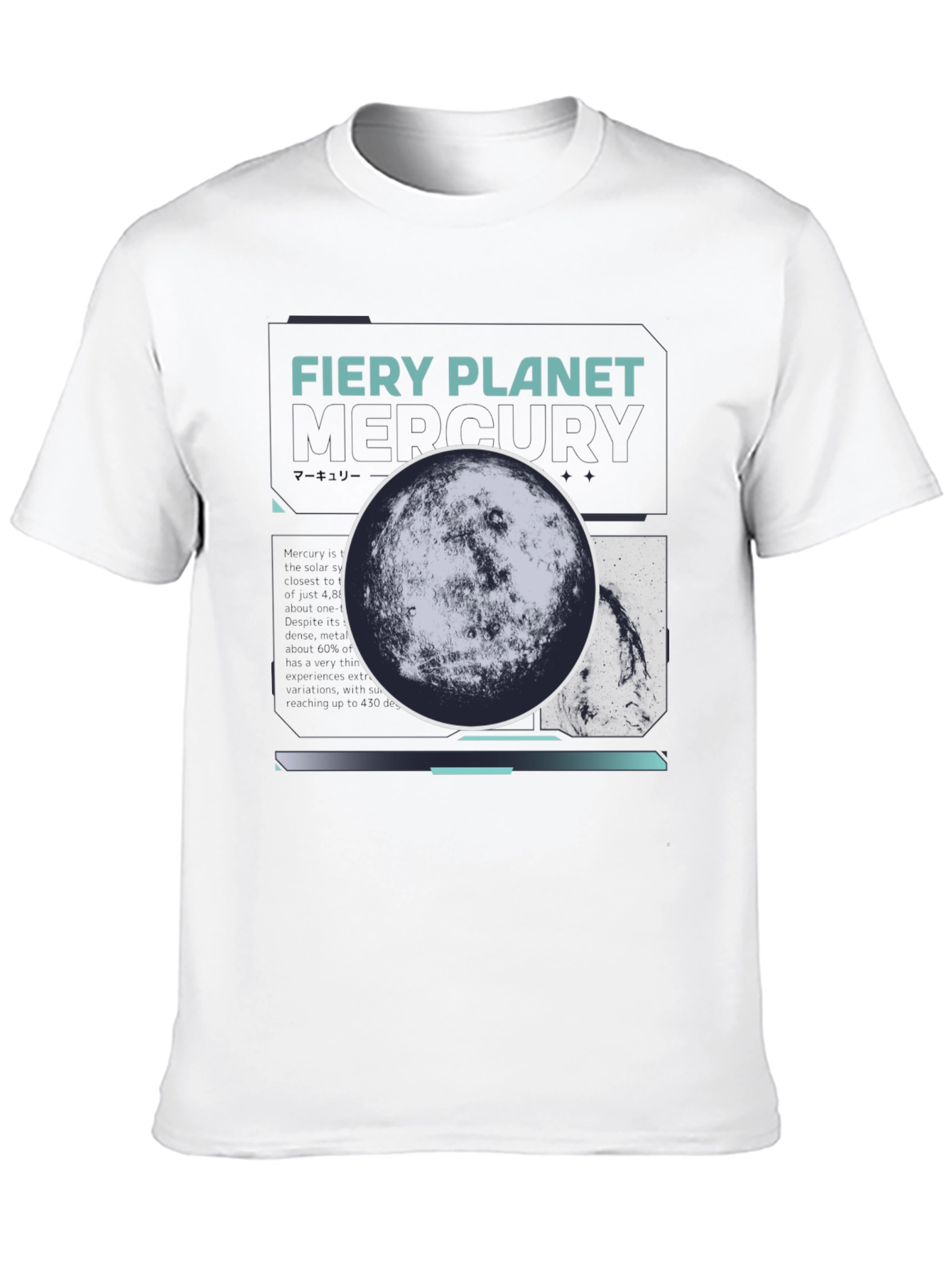 Fiery Planet Graphic Tee - Cool Space Design T-Shirt