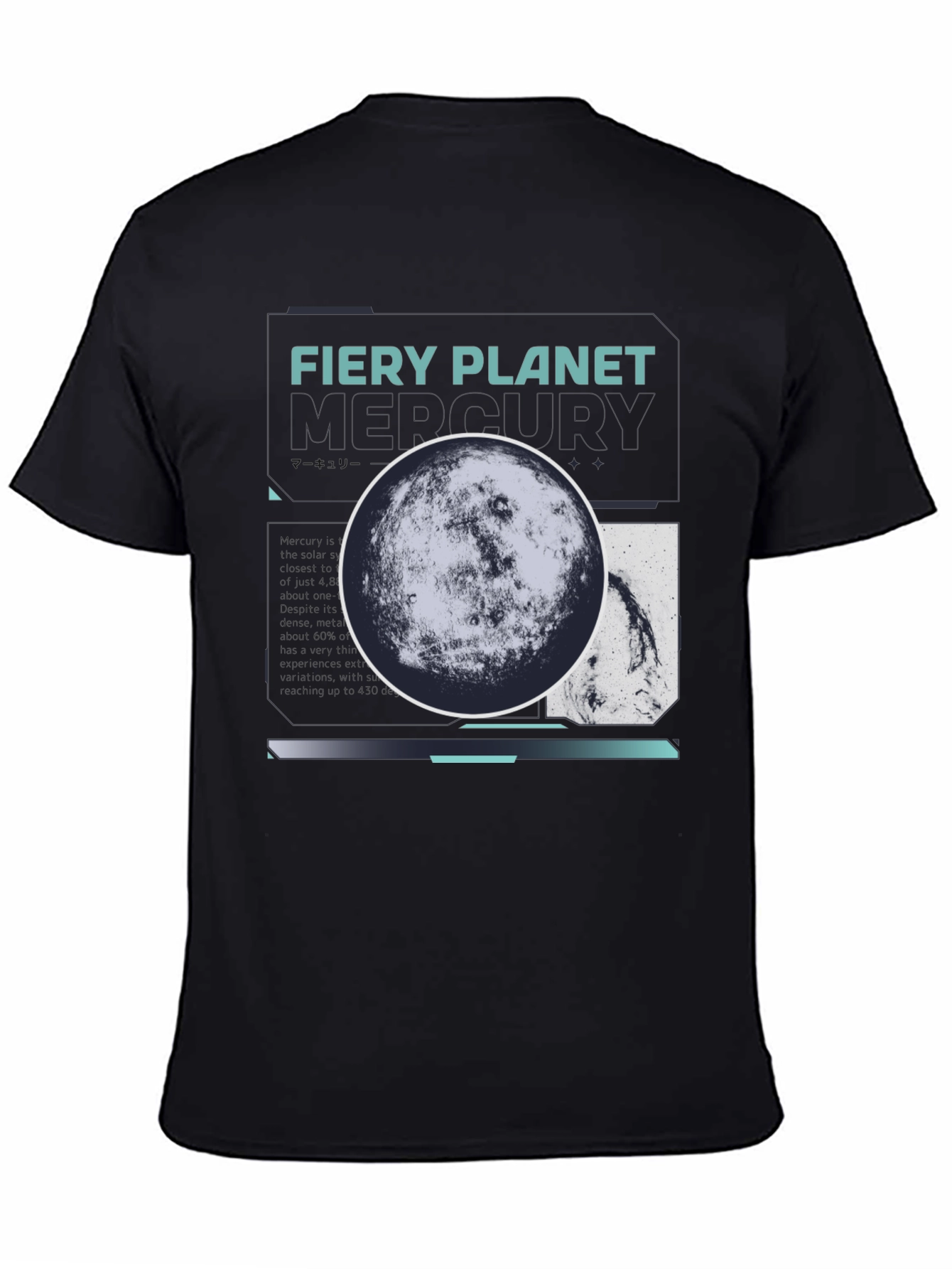 Fiery Planet Graphic Tee - Cool Space Design T-Shirt
