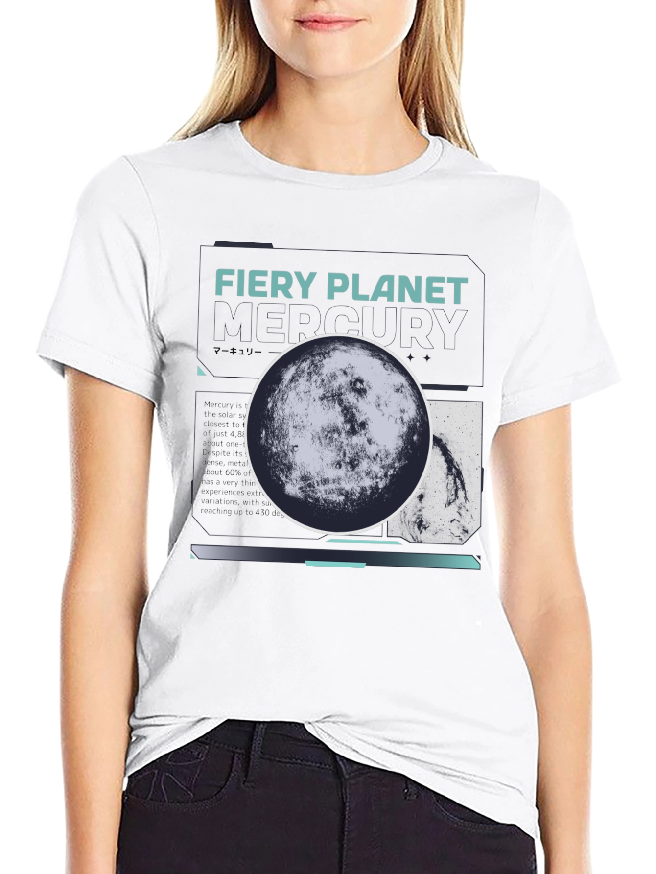 Fiery Planet Graphic Tee - Cool Space Design T-Shirt