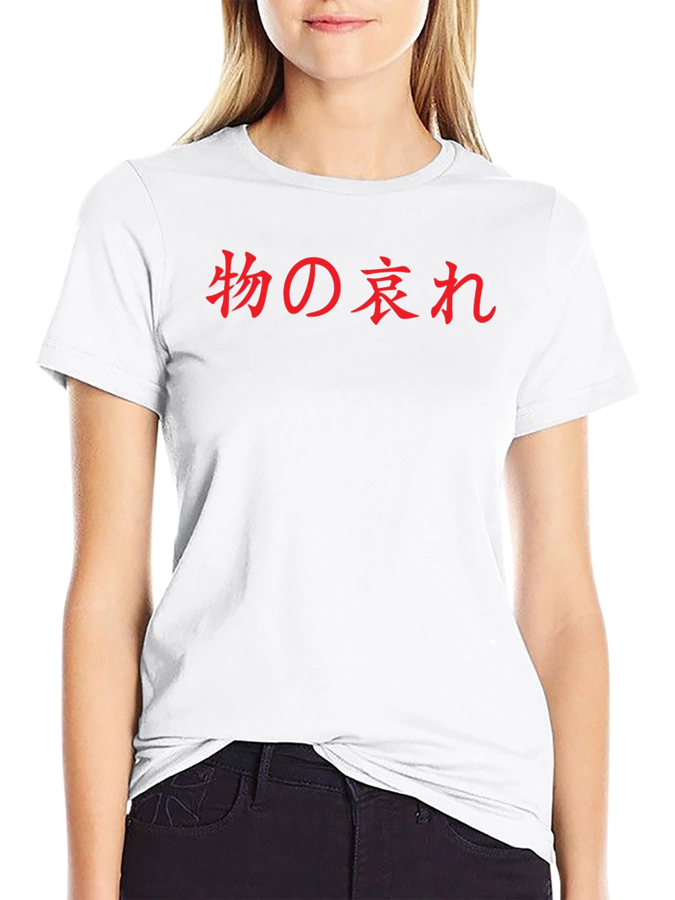 Japanese Text Graphic Black T-Shirt