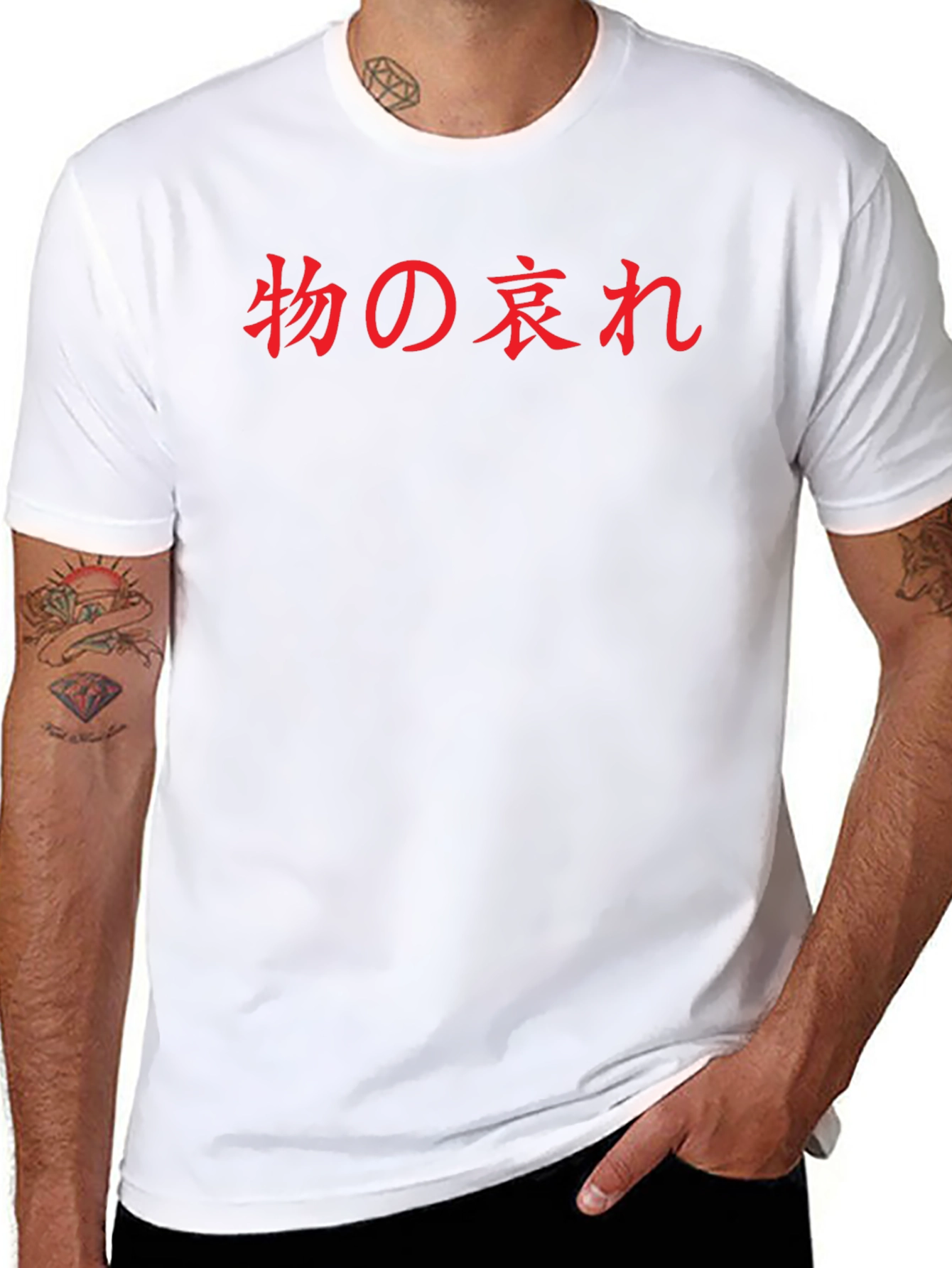 Japanese Text Graphic Black T-Shirt