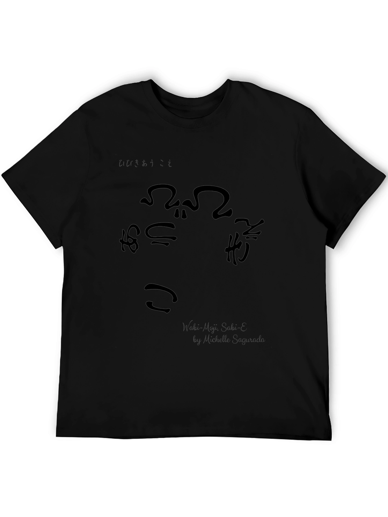Abstract Symbol Black T-Shirt