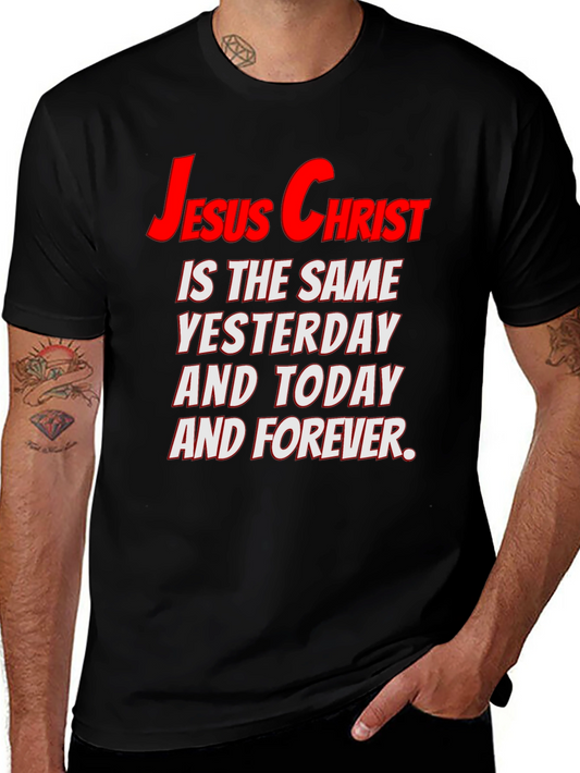 Jesus Christ Graphic Tee - Christian Faith Shirt