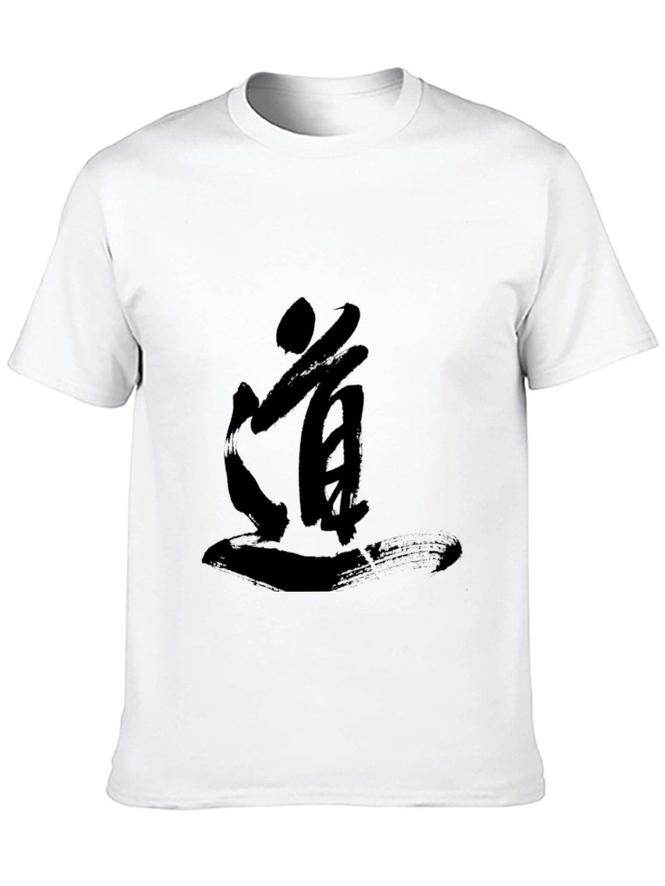 Mens Black T-shirt with Japanese Calligraphy