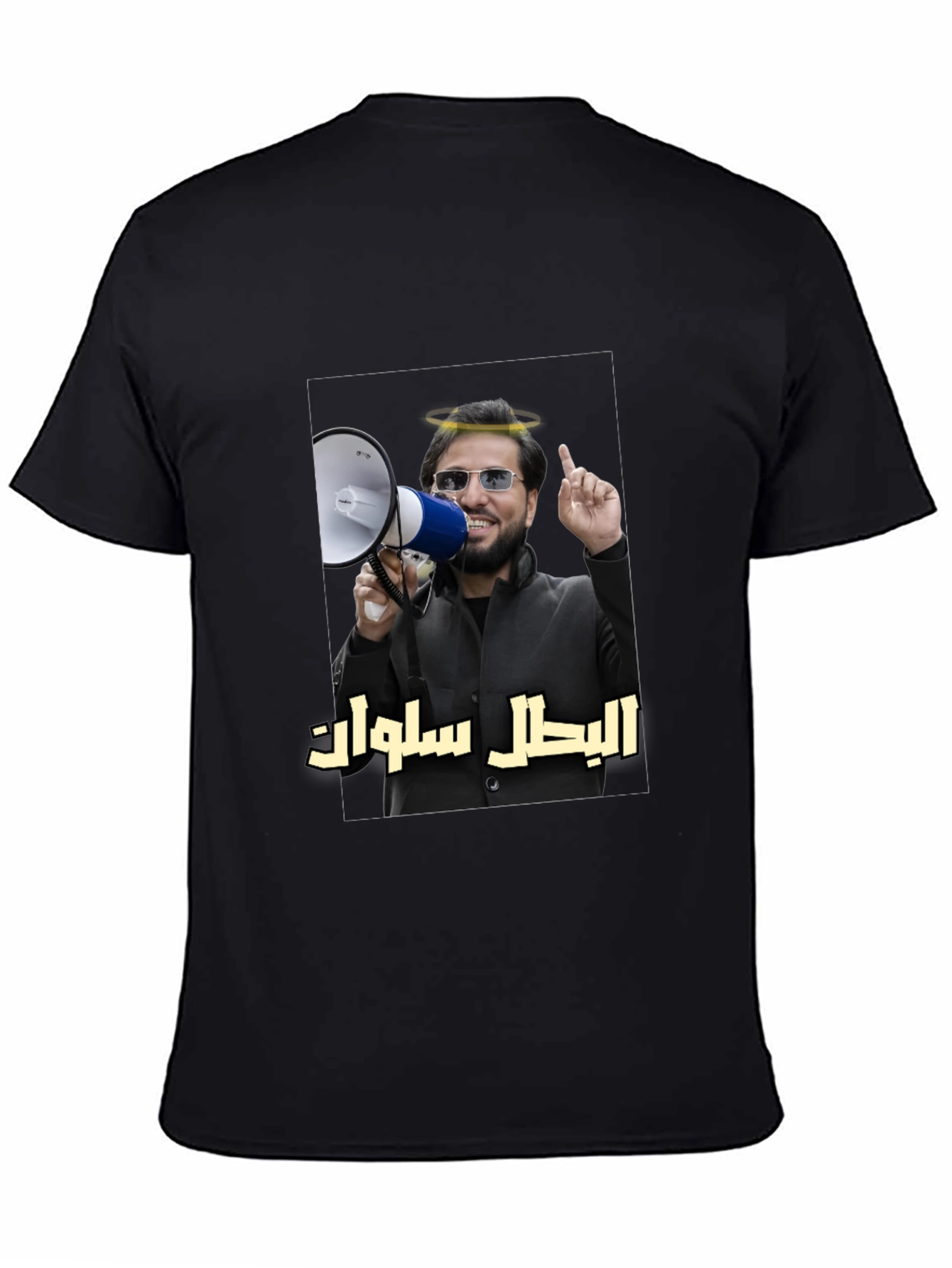 Novelty T-Shirt with Angel Halo Megaphone Graphic