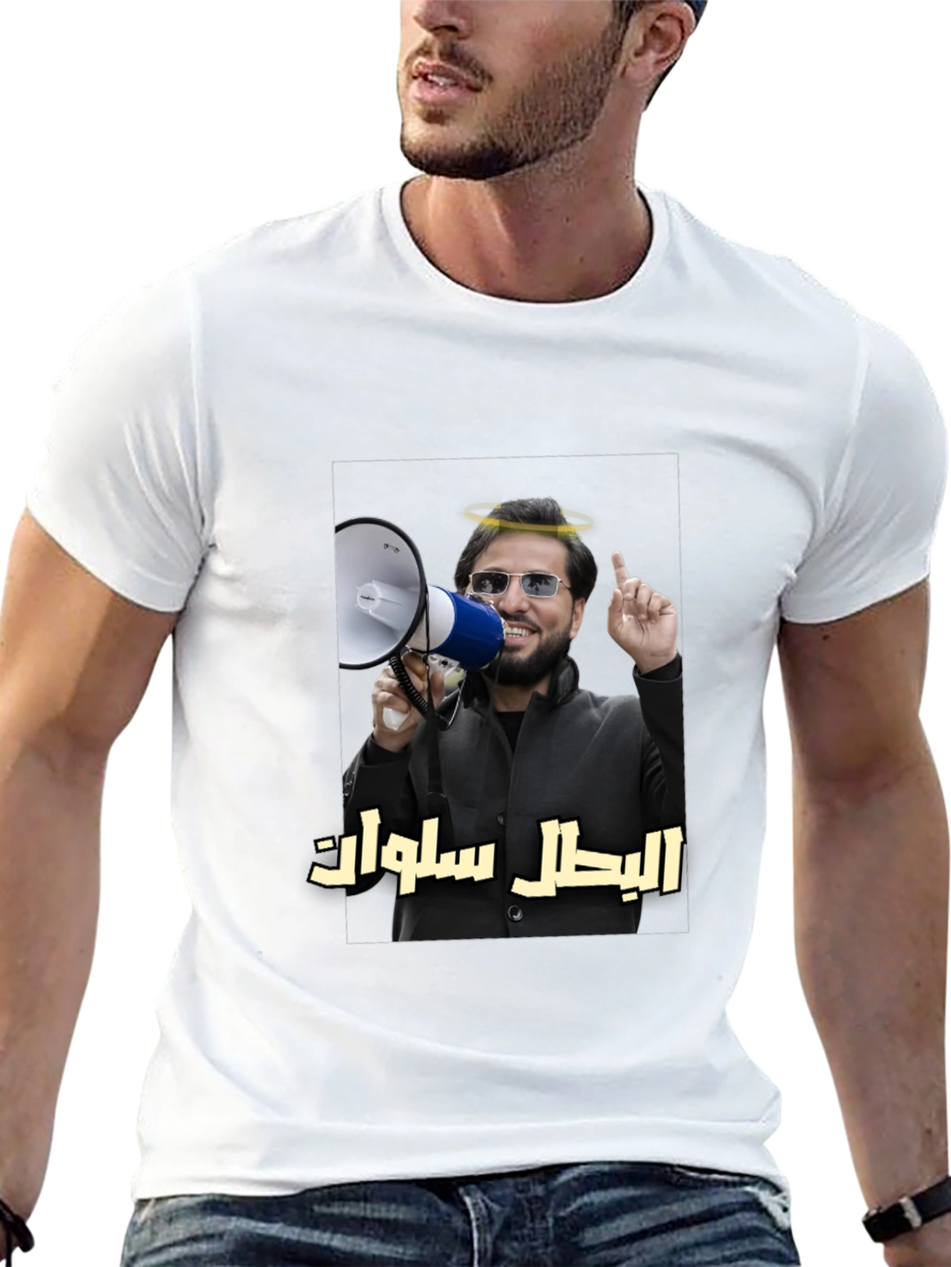Novelty T-Shirt with Angel Halo Megaphone Graphic