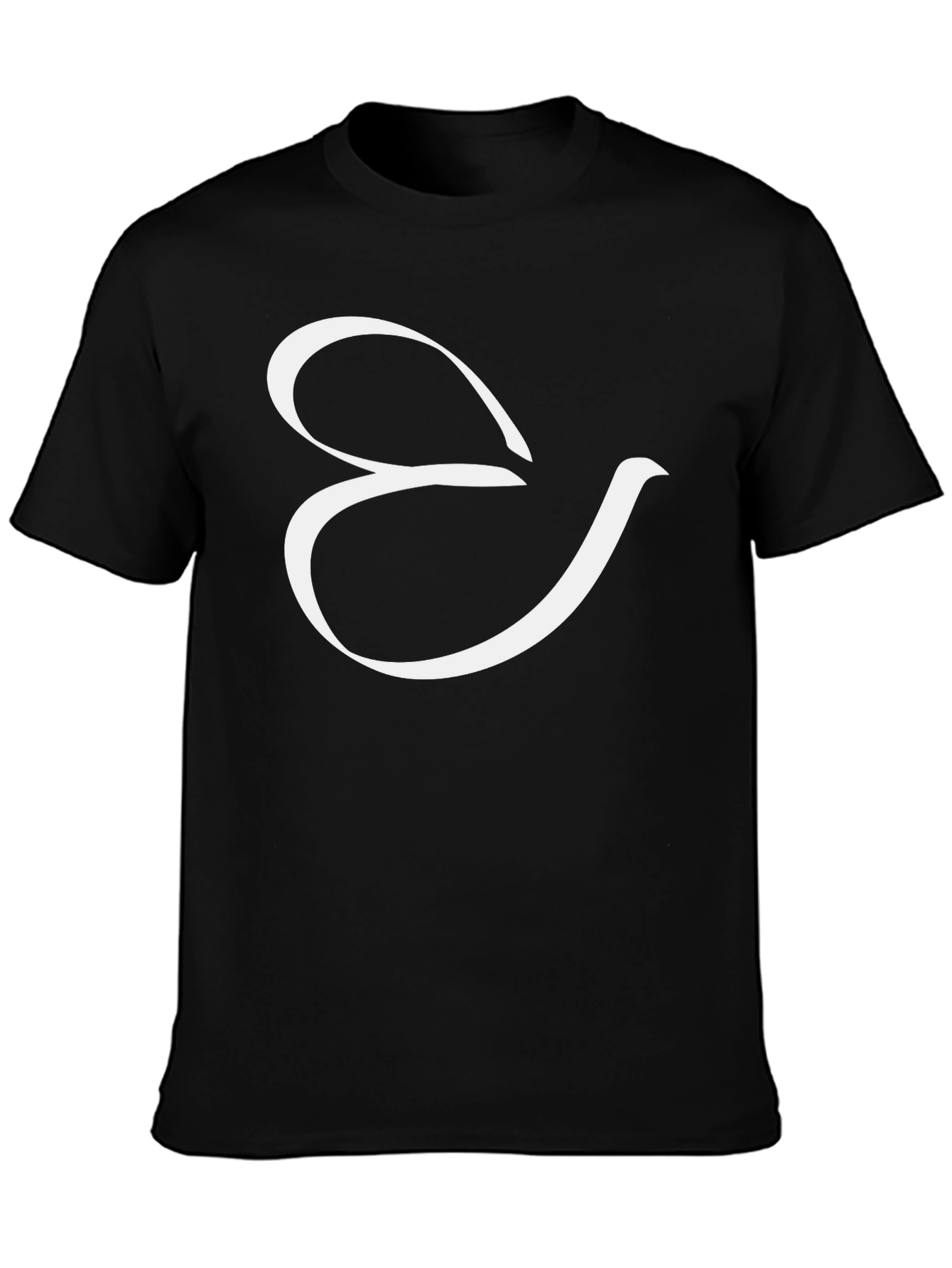 Elegant Ampersand T-Shirt - Stylish Black Tee