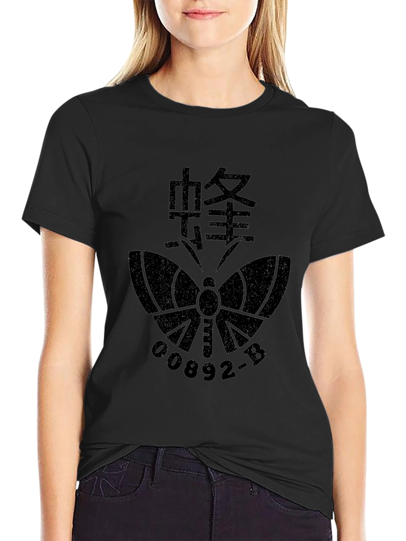Black Butterfly Graphic T-Shirt