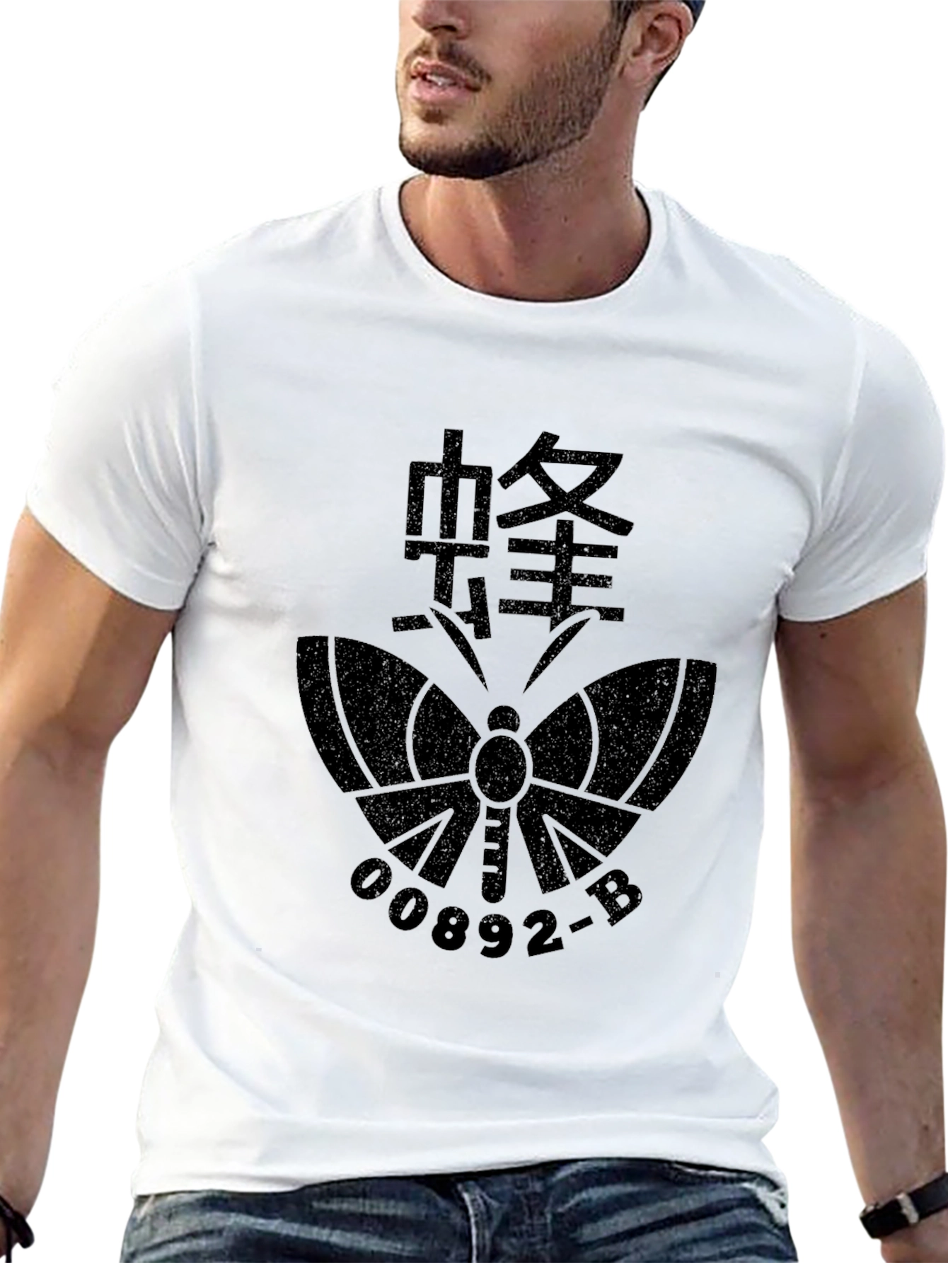 Black Butterfly Graphic T-Shirt