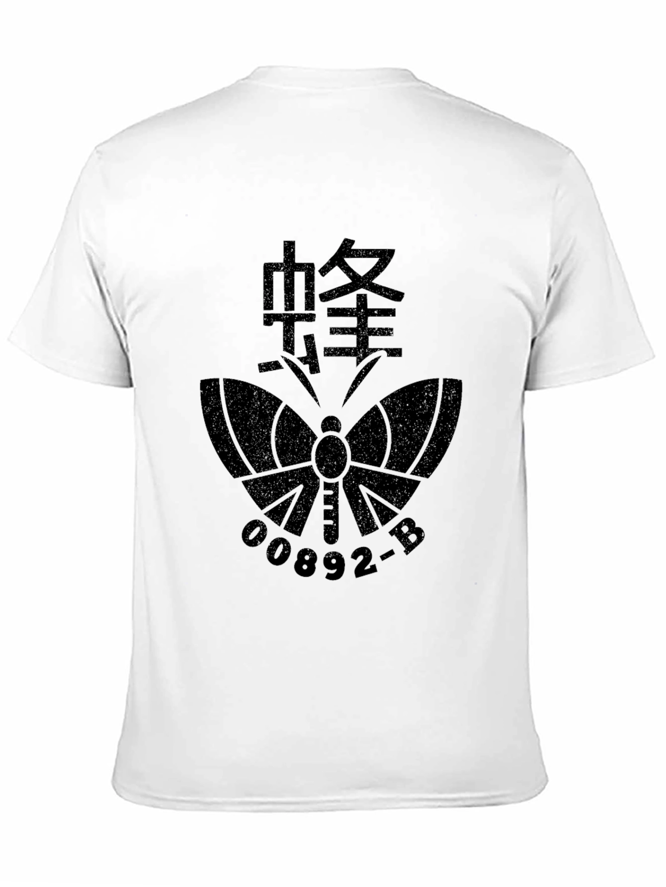 Black Butterfly Graphic T-Shirt