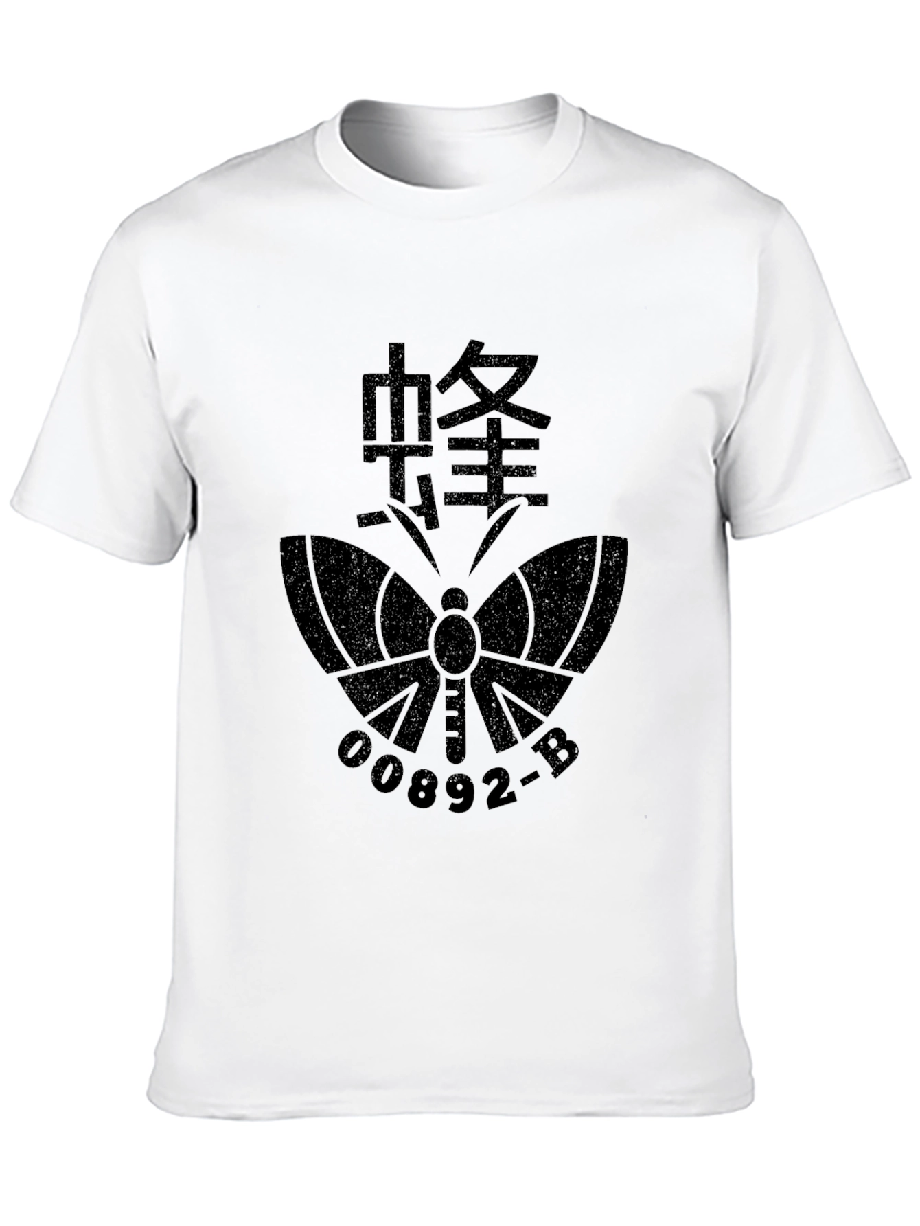 Black Butterfly Graphic T-Shirt