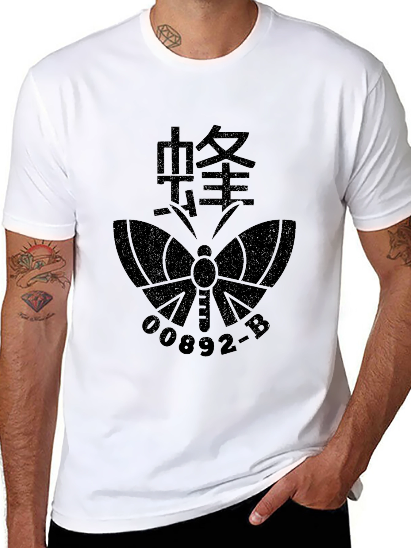 Black Butterfly Graphic T-Shirt