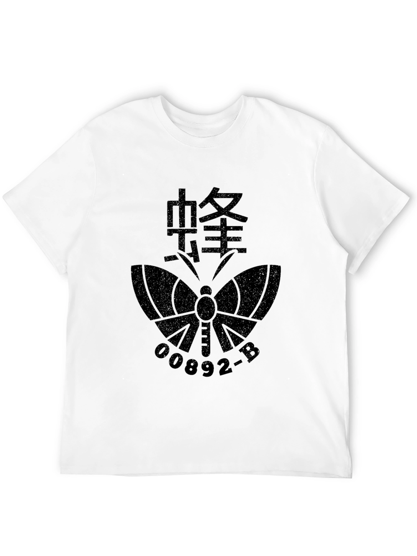 Black Butterfly Graphic T-Shirt