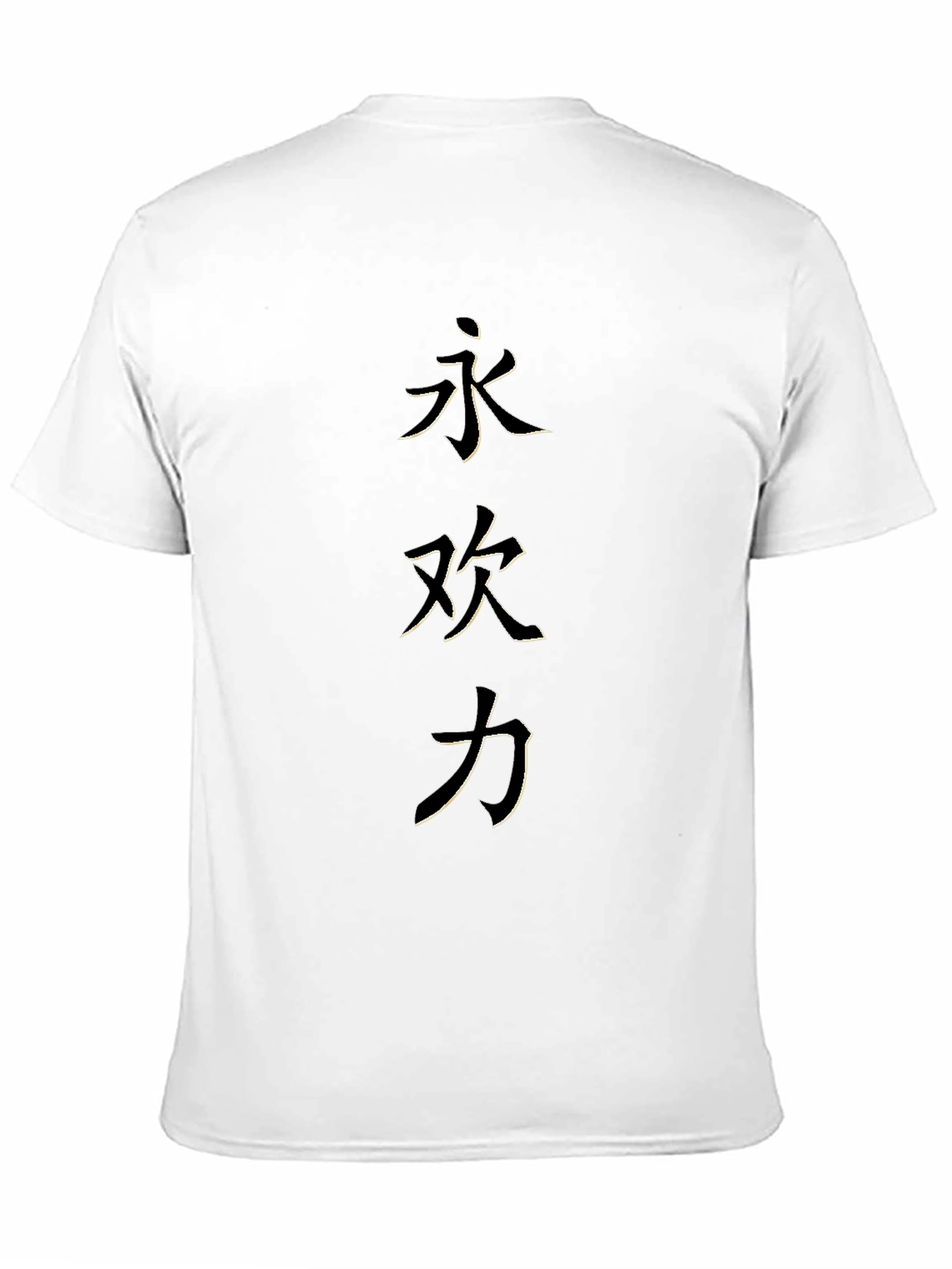 Black T-Shirt with Japanese Characters Design