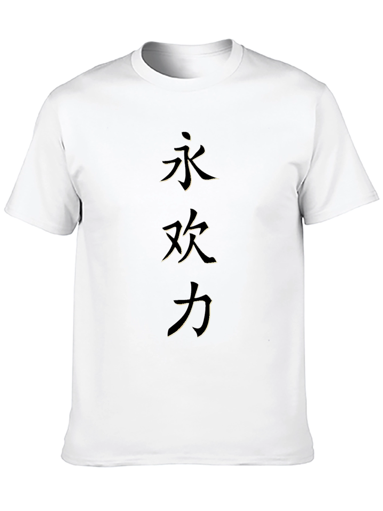Black T-Shirt with Japanese Characters Design