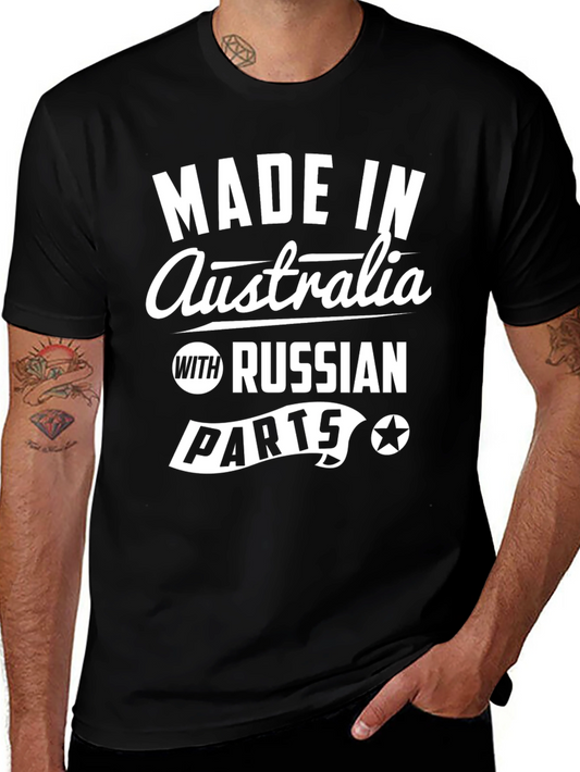 Made in Australia T-Shirt - Russian Parts Novelty Tee