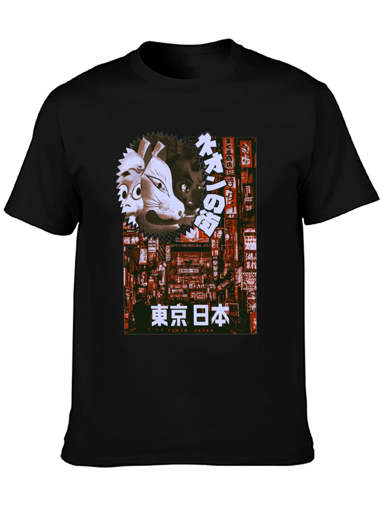 Tokyo Japan Mask Graphic Tee - Black
