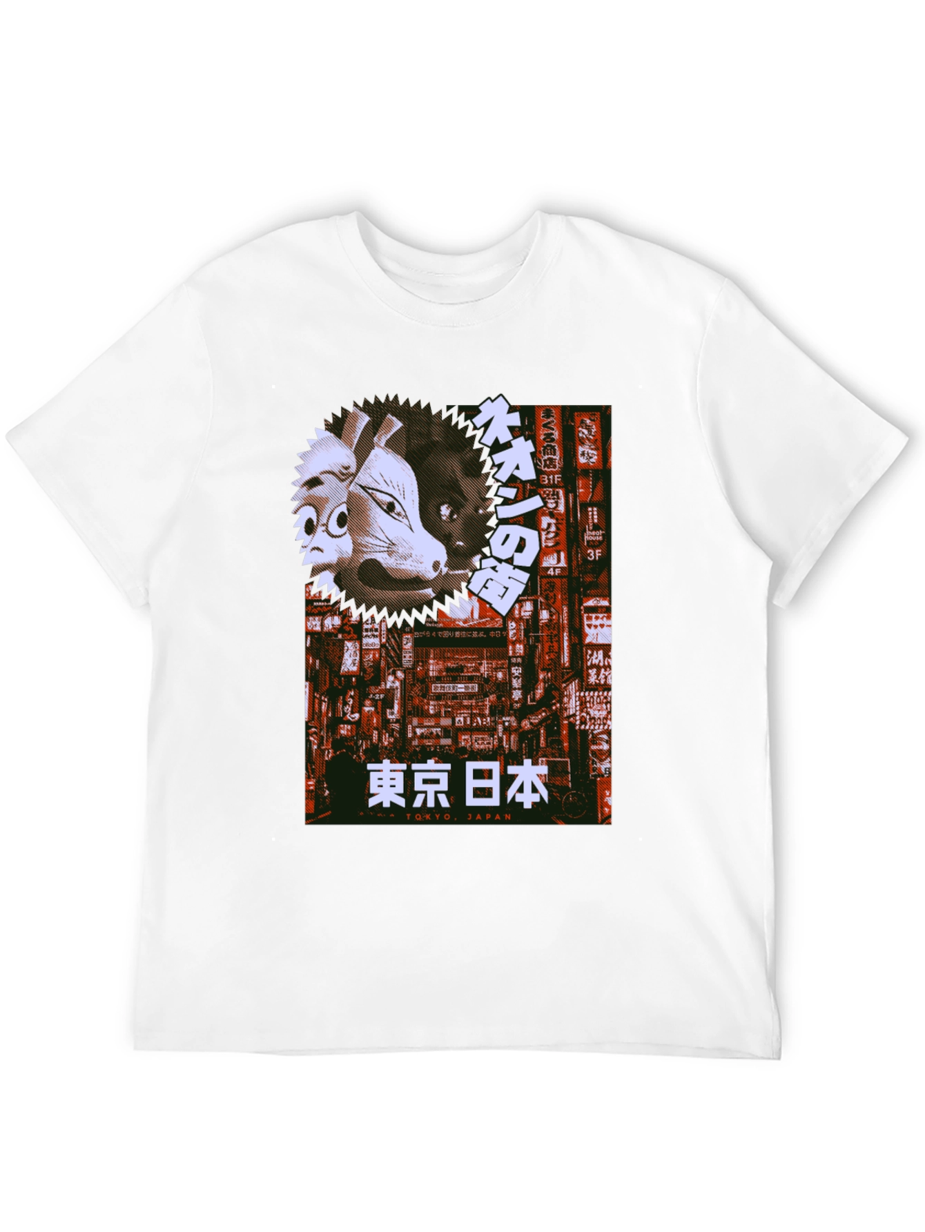 Tokyo Japan Mask Graphic Tee - Black