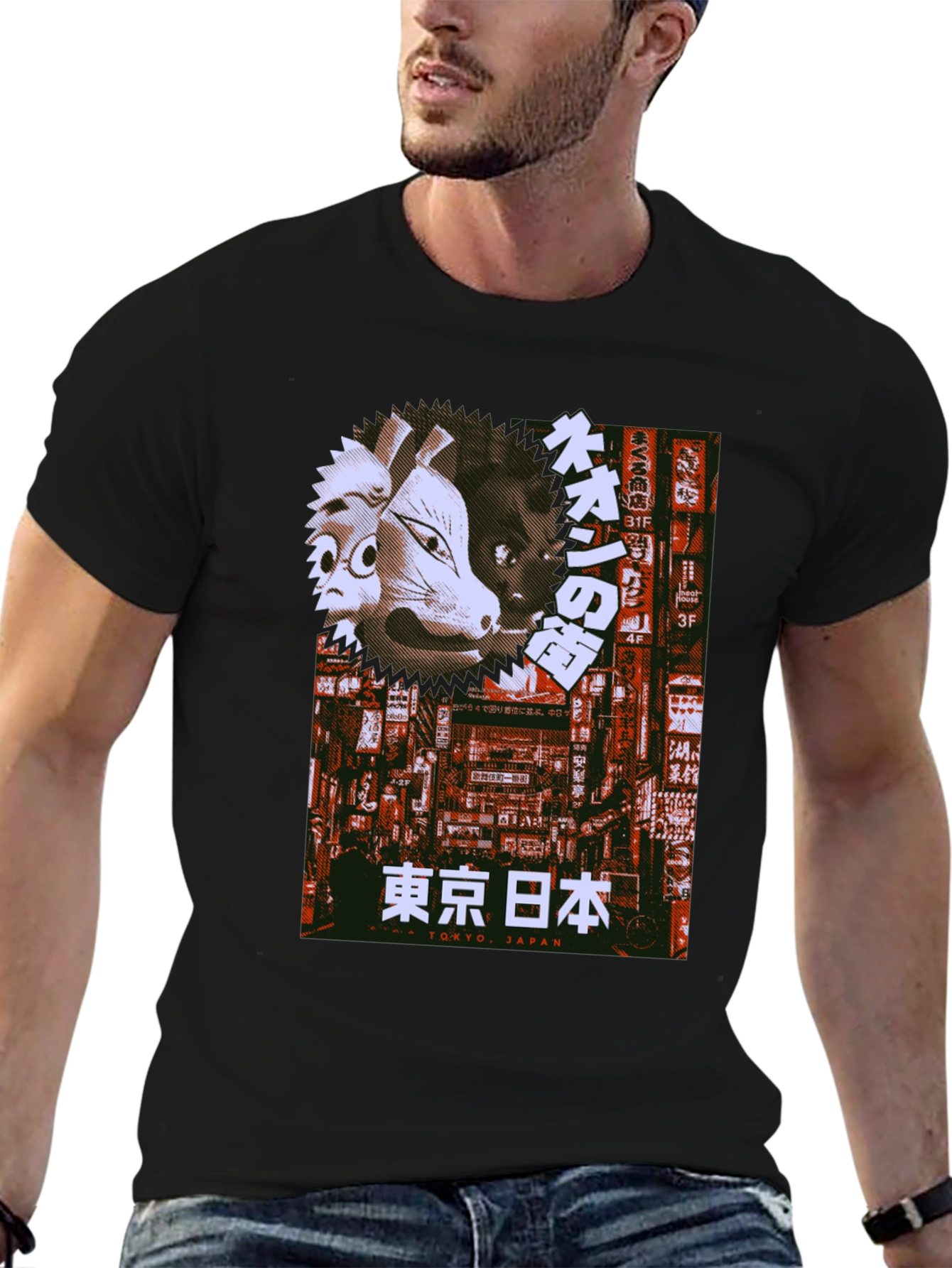 Tokyo Japan Mask Graphic Tee - Black