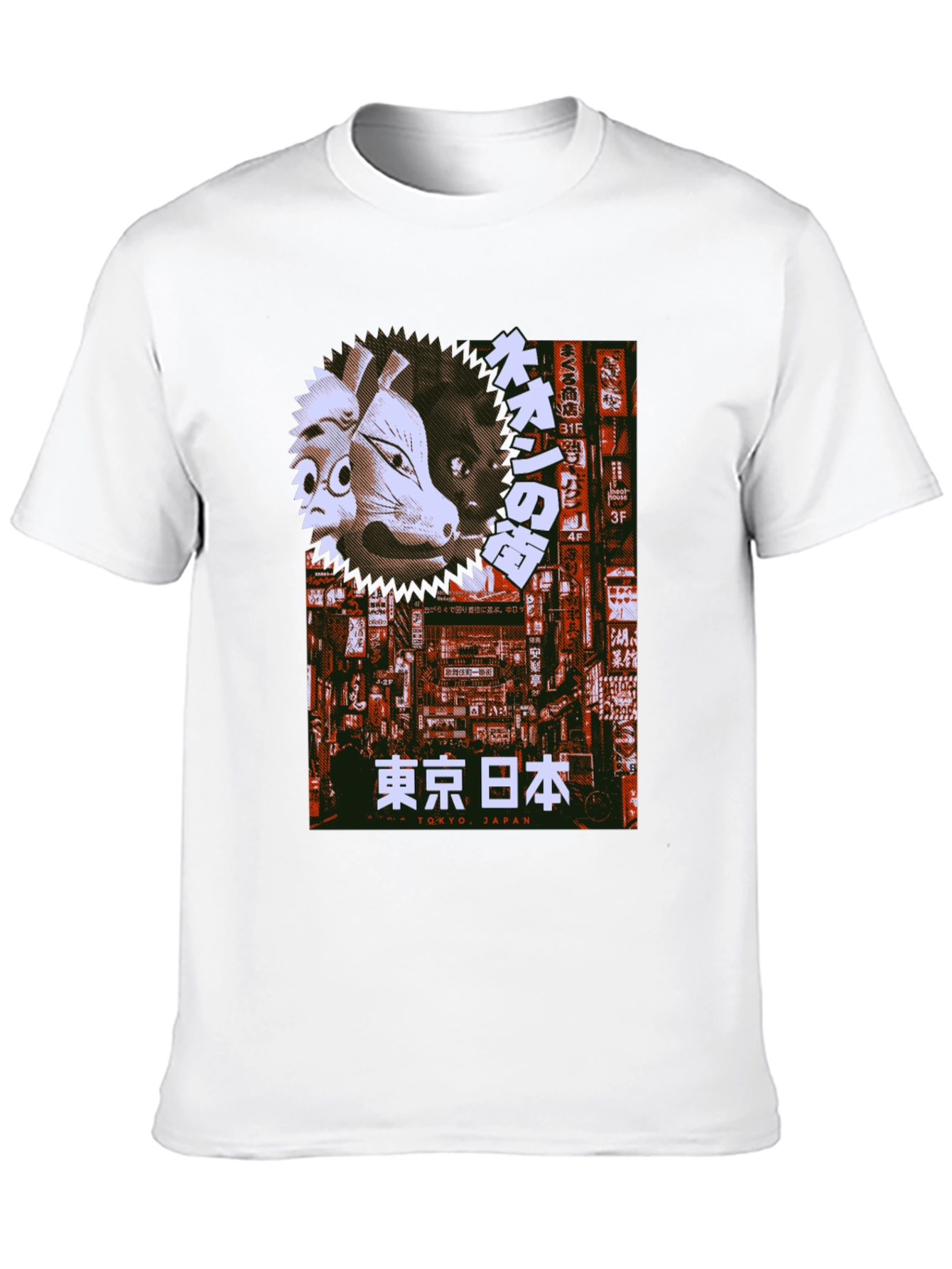 Tokyo Japan Mask Graphic Tee - Black