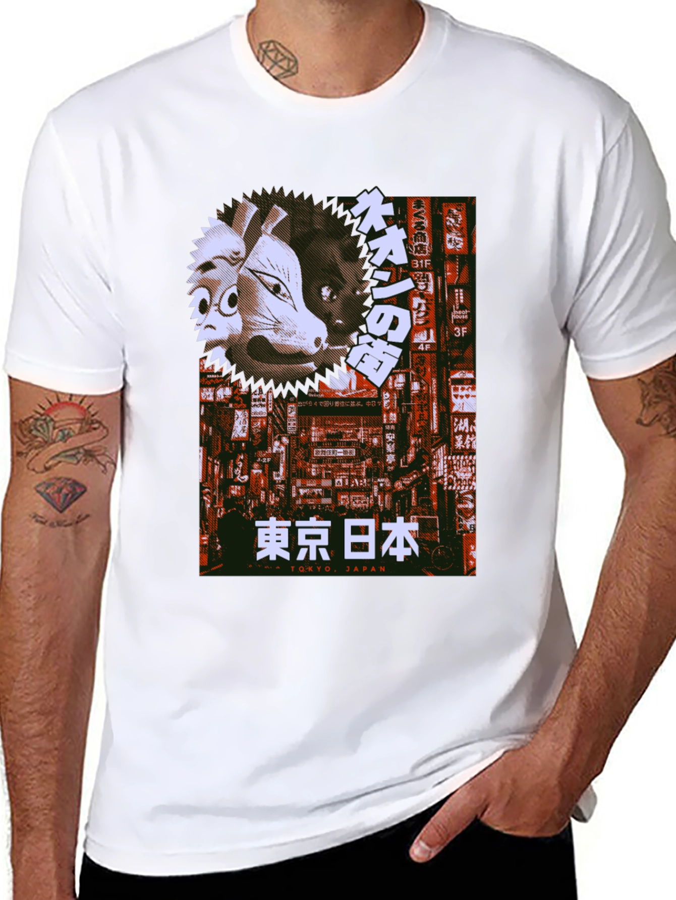 Tokyo Japan Mask Graphic Tee - Black
