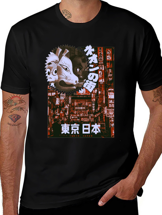Tokyo Japan Mask Graphic Tee - Black
